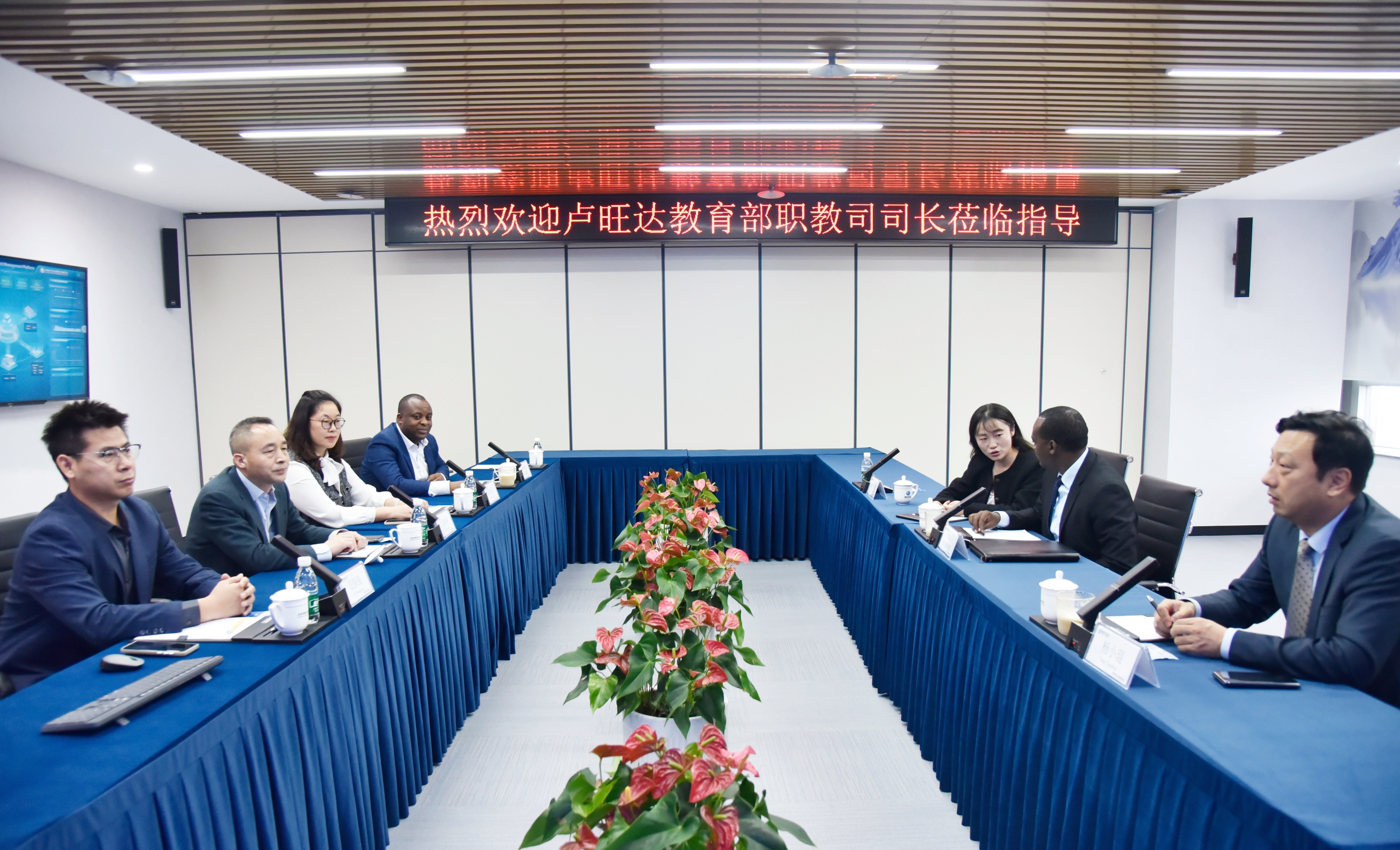 盧旺達職教委總干事到訪恒華科技 共繪中非職教合作藍圖 title=